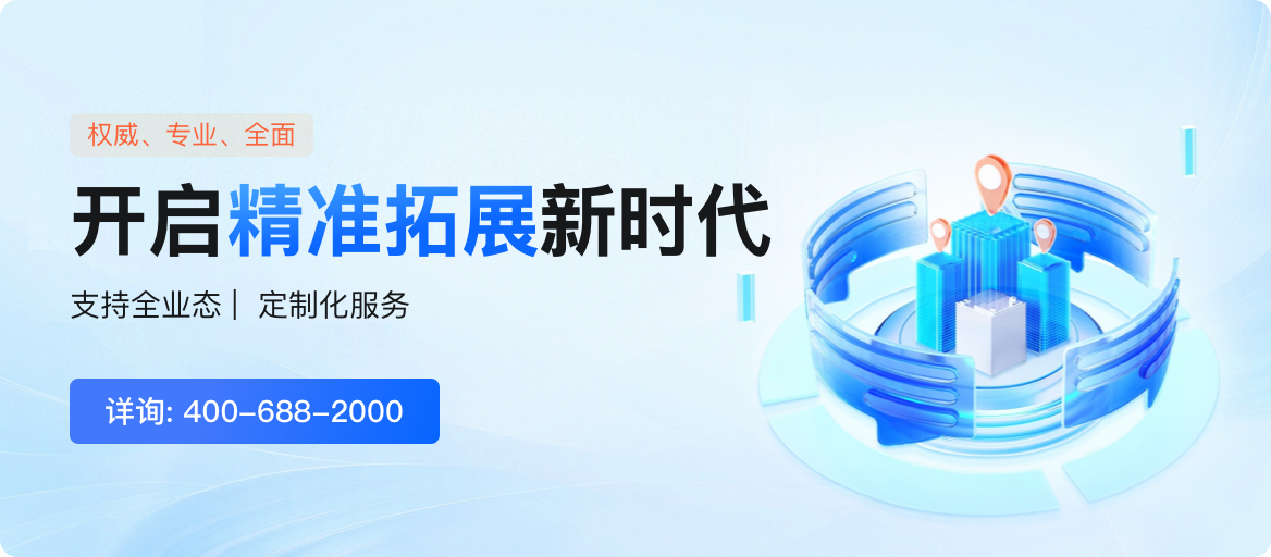 光伏电站招标网
